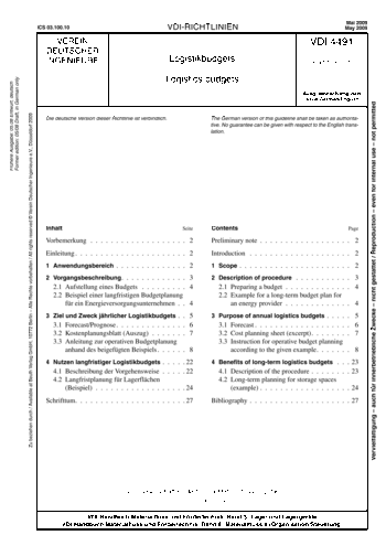 Produktabbildung: Logistikbudgets