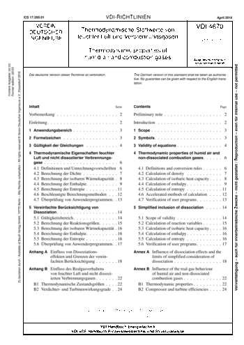 Produktabbildung: Thermodynamische Stoffwerte von feuchter Luft und Verbrennungsgasen