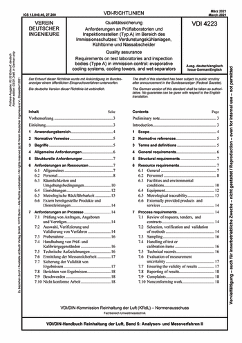 Produktabbildung: Qualitätssicherung - Anforderungen an Prüflaboratorien und Inspektionsstellen (Typ A) im Bereich des Immissionsschutzes: Verdunstungskühlanlagen, Kühltürme und Nassabscheider