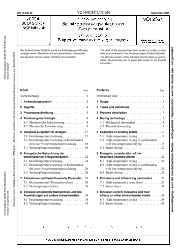 Produktabbildung: Emissionsminderung - Schnitzeltrocknungsanlagen der Zuckerindustrie