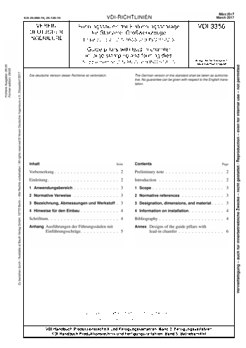 Produktabbildung: Führungssäulen mit Einführungsschräge für Stanzerei-Großwerkzeuge - Ergänzung zu DIN 9833 und ISO 9182-3