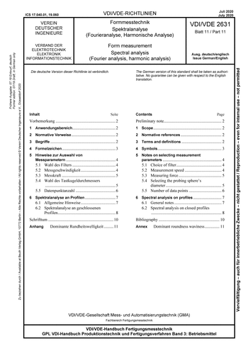 Produktabbildung: Formmesstechnik - Spektralanalyse (Fourieranalyse, Harmonische Analyse)