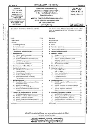 Produktabbildung: Industrielle Bildverarbeitung - Oberflächeninspektionssysteme in der Flachstahlproduktion - Stabilitätsprüfung