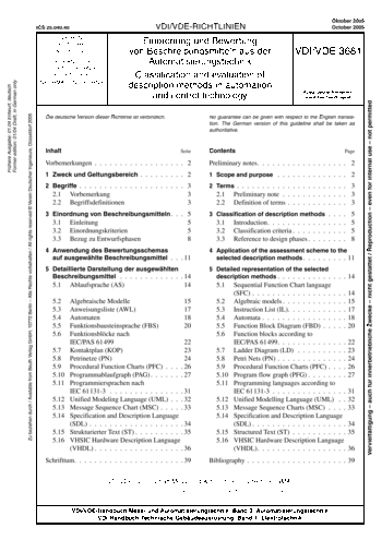 Produktabbildung: Einordnung und Bewertung von Beschreibungsmitteln aus der Automatisierungstechnik