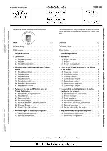 Produktabbildung: Projektingenieur - Berufsbild