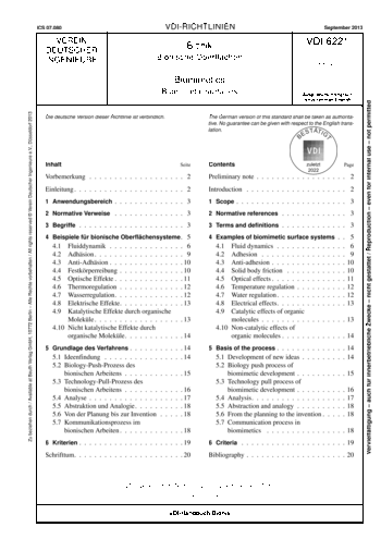 Produktabbildung: Bionik - Bionische Oberflächen