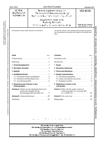 Produktabbildung: Bewertungskriterien für die Technische Gebäudeausrüstung - Technische Qualität für nachhaltiges Bauen