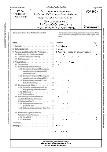 Produktabbildung: Qualitätssicherung bei der PVD- und CVD-Hartstoffbeschichtung - Prüfplanung für Hartstoffschichten