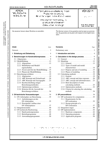 Produktabbildung: Informationsverarbeitung in der Produktentwicklung - Berechnungen in der Konstruktion