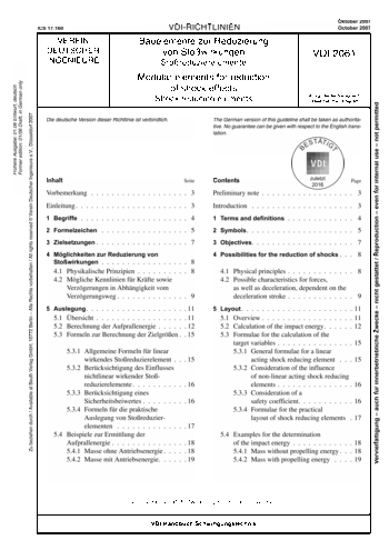 Produktabbildung: Bauelemente zur Reduzierung von Stoßwirkungen - Stoßreduzierelemente