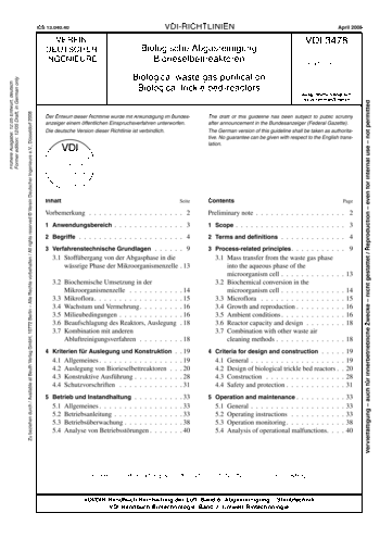 Produktabbildung: Biologische Abgasreinigung - Biorieselbettreaktoren