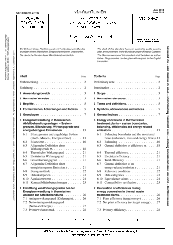 Produktabbildung: Emissionsminderung - Thermische Abfallbehandlung - Energieumwandlung