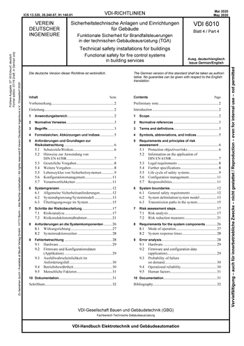 Produktabbildung: Sicherheitstechnische Anlagen und Einrichtungen für Gebäude - Funktionale Sicherheit für Brandfallsteuerungen in der technischen Gebäudeausrüstung (TGA)