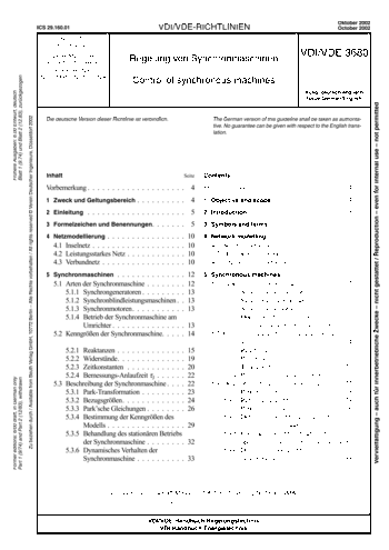 Produktabbildung: Regelung von Synchronmaschinen