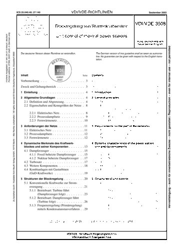 Produktabbildung: Blockregelung von Wärmekraftwerken