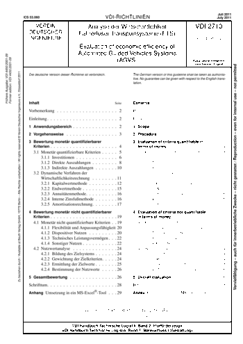 Produktabbildung: Analyse der Wirtschaftlichkeit Fahrerloser Transportsysteme (FTS)