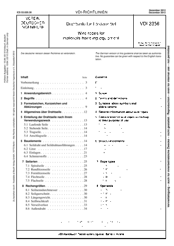 Produktabbildung: Drahtseile für Fördermittel