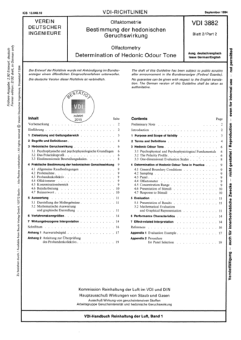 Produktabbildung: Olfaktometrie - Bestimmung der hedonischen Geruchswirkung