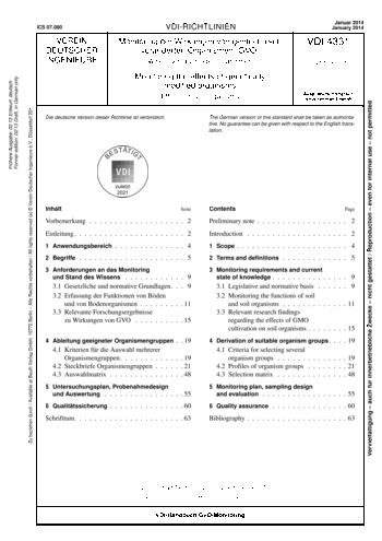 Produktabbildung: Monitoring der Wirkungen von gentechnisch veränderten Organismen (GVO) - Wirkung auf Bodenorganismen