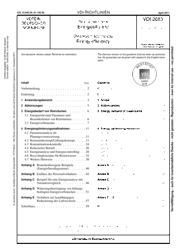 Produktabbildung: Reinraumtechnik - Energieeffizienz