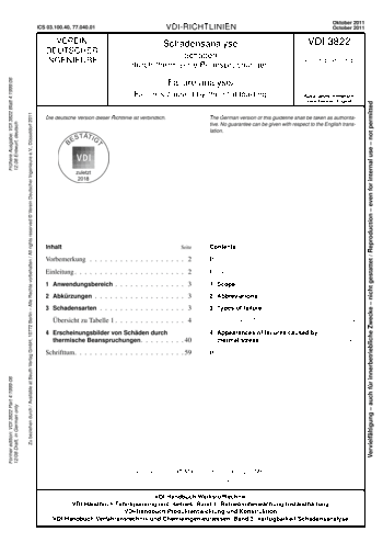 Produktabbildung: Schadensanalyse - Schäden durch thermische Beanspruchungen