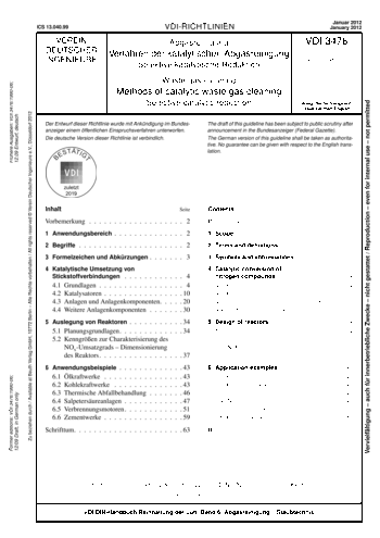 Produktabbildung: Abgasreinigung - Verfahren der katalytischen Abgasreinigung - Selektive katalytische Reduktion