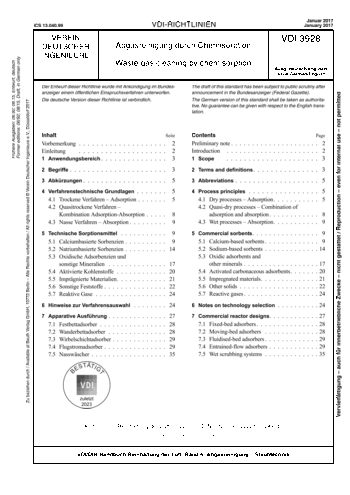 Produktabbildung: Abgasreinigung durch Chemisorption