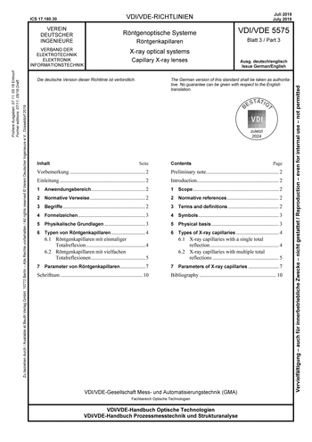 Produktabbildung: Röntgenoptische Systeme - Röntgenkapillaren