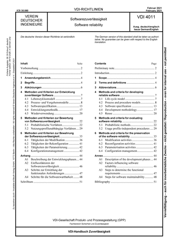 Produktabbildung: Softwarezuverlässigkeit