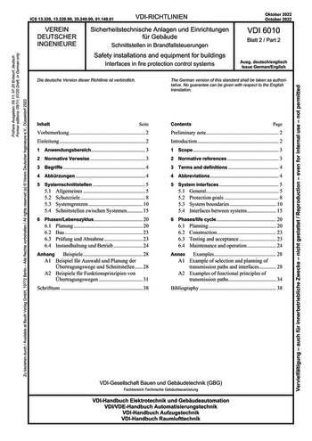 Produktabbildung: Sicherheitstechnische Anlagen und Einrichtungen für Gebäude - Schnittstellen in Brandfallsteuerungen