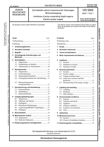 Produktabbildung: Schnittstellen aktiver kooperierender Güterwagen - Stromversorgung