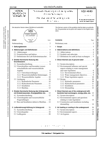 Produktabbildung: Thermische Nutzung des Untergrundes - Direkte Nutzungen