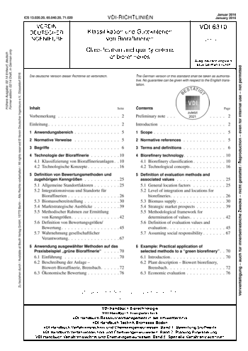 Produktabbildung: Klassifikation und Gütekriterien von Bioraffinerien