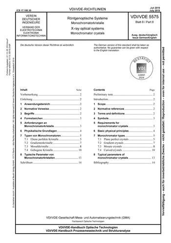 Produktabbildung: Röntgenoptische Systeme - Monochromatorkristalle