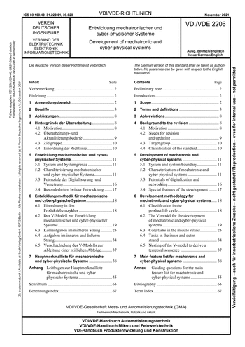 Produktabbildung: Entwicklung mechatronischer und cyber-physischer Systeme