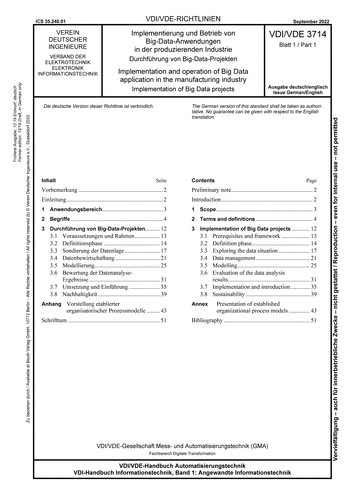 Produktabbildung: Implementierung und Betrieb von Big-Data-Anwendungen in der produzierenden Industrie - Durchführung von Big-Data-Projekten