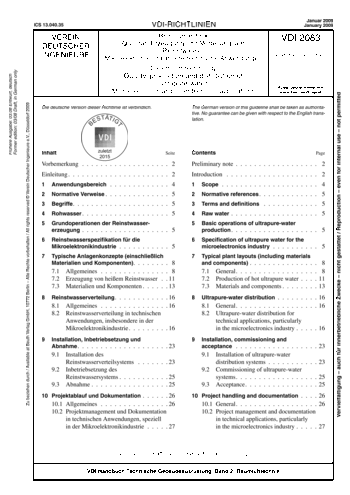 Produktabbildung: Reinraumtechnik - Qualität, Erzeugung und Verteilung von Reinstwasser - Mikroelektronik und andere technische Anwendungen