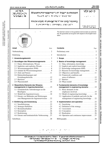 Produktabbildung: Wissensmanagement im Ingenieurwesen - Grundlagen, Konzepte, Vorgehen