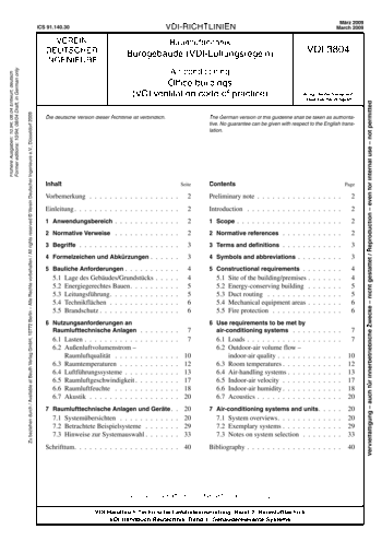 Produktabbildung: Raumlufttechnik - Bürogebäude (VDI-Lüftungsregeln)