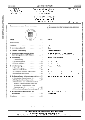 Produktabbildung: Recycling elektrischer und elektronischer Geräte - Aufbereitung