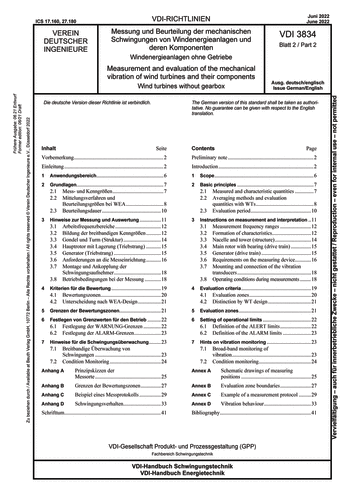 Produktabbildung: Messung und Beurteilung der mechanischen Schwingungen von Windenergieanlagen und deren Komponenten - Windenergieanlagen ohne Getriebe