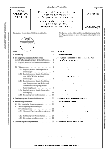 Produktabbildung: Prozesse und Prozessorientierung in der Produktionslogistik am Beispiel der Automobilindustrie