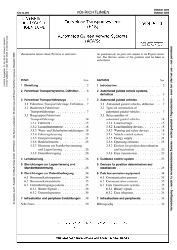 Produktabbildung: Fahrerlose Transportsysteme (FTS)