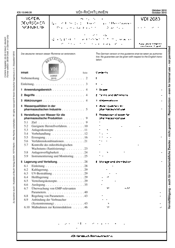 Produktabbildung: Reinraumtechnik - Qualität, Erzeugung und Verteilung von Reinstwasser - Pharmazie und andere Life-Science-Anwendungen