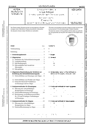 Produktabbildung: Emissionsminderung - Claus-Anlagen - Ermittlung des Schwefelemissionsgrads