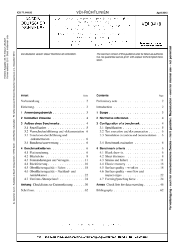 Produktabbildung: Durchführung von Benchmarks der FE-Simulation in der Blechumformung - Planung, Durchführung, Auswertung, Interpretation und Dokumentation von Praxisversuchen