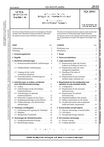 Produktabbildung: Emissionsminderung - Anlagen zur Heimtierkremation