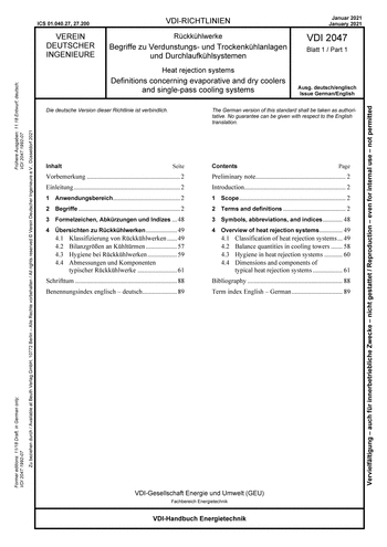 Produktabbildung: Rückkühlwerke - Begriffe zu Verdunstungs- und Trockenkühlanlagen und Durchlaufkühlsystemen