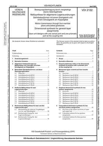 Produktabbildung: Bewegungsübertragung durch viergliedrige ebene Gelenkgetriebe - Maßsynthese für allgemeine Lagenzuordnungen - Getriebebauformen mit einem Drehgelenk und einem Schubgelenk am Koppelglied