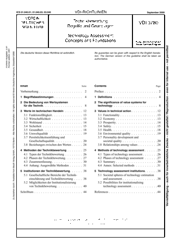 Produktabbildung: Technikbewertung - Begriffe und Grundlage